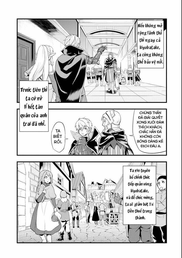 page_11.jpg