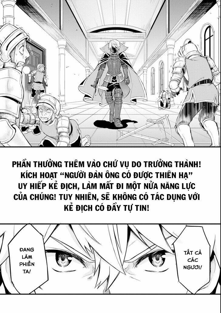 page_30.jpg