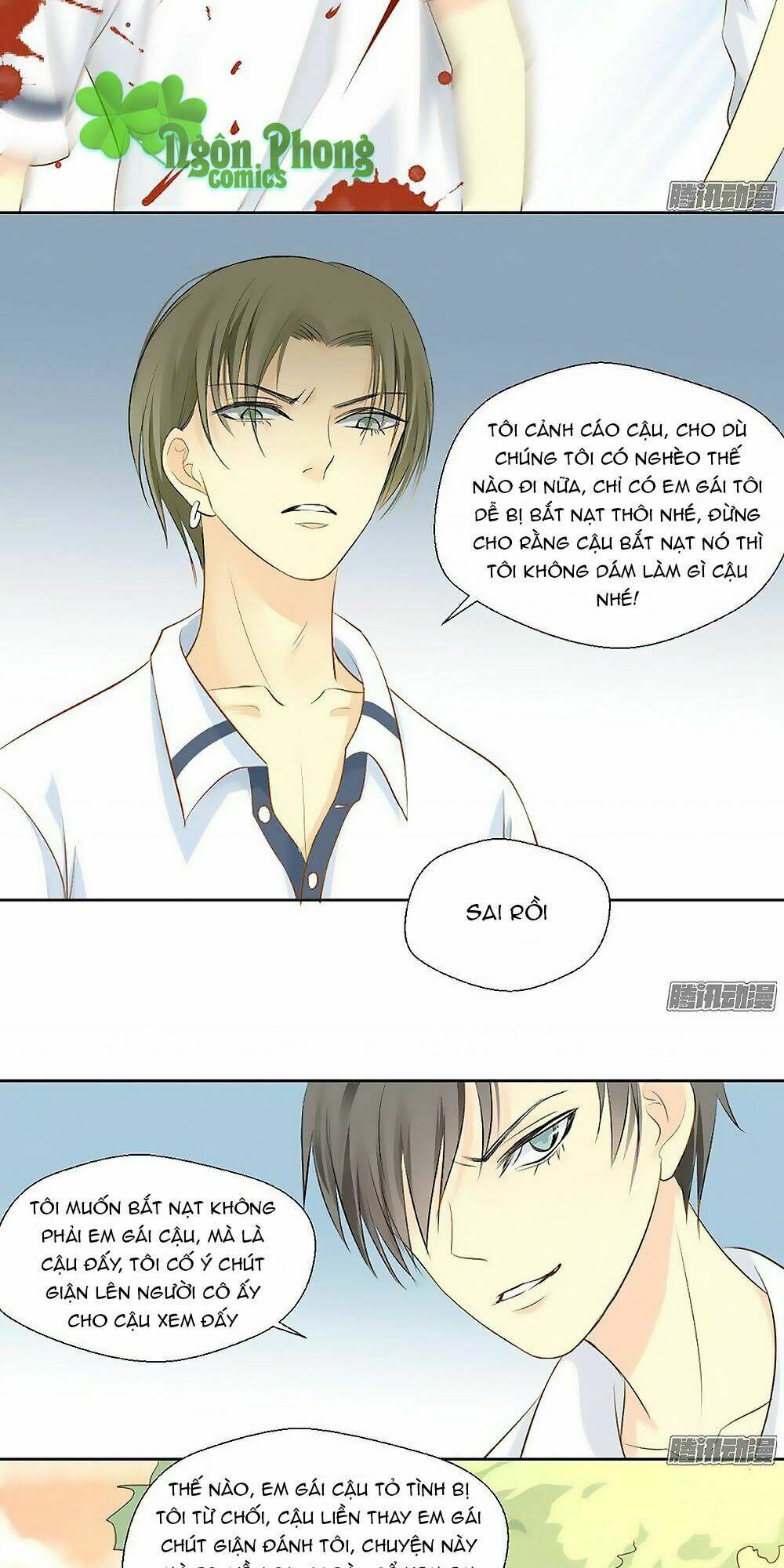 page_24.jpg