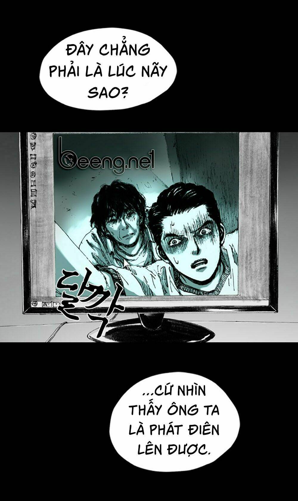 page_101.jpg