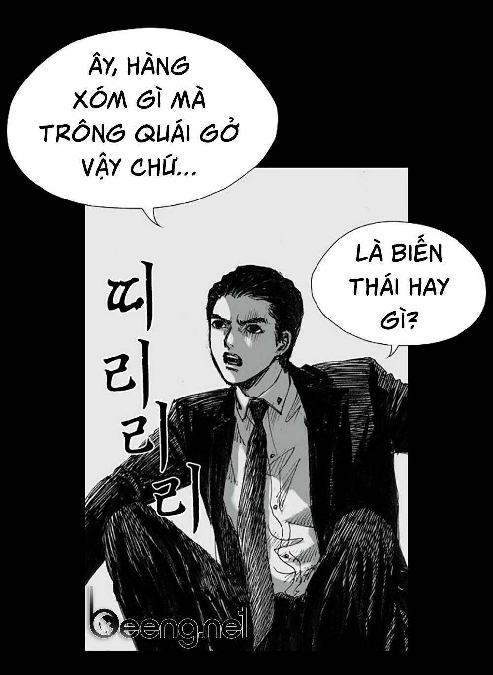 page_18.jpg