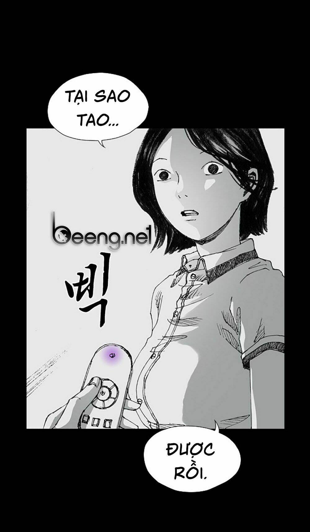 page_75.jpg