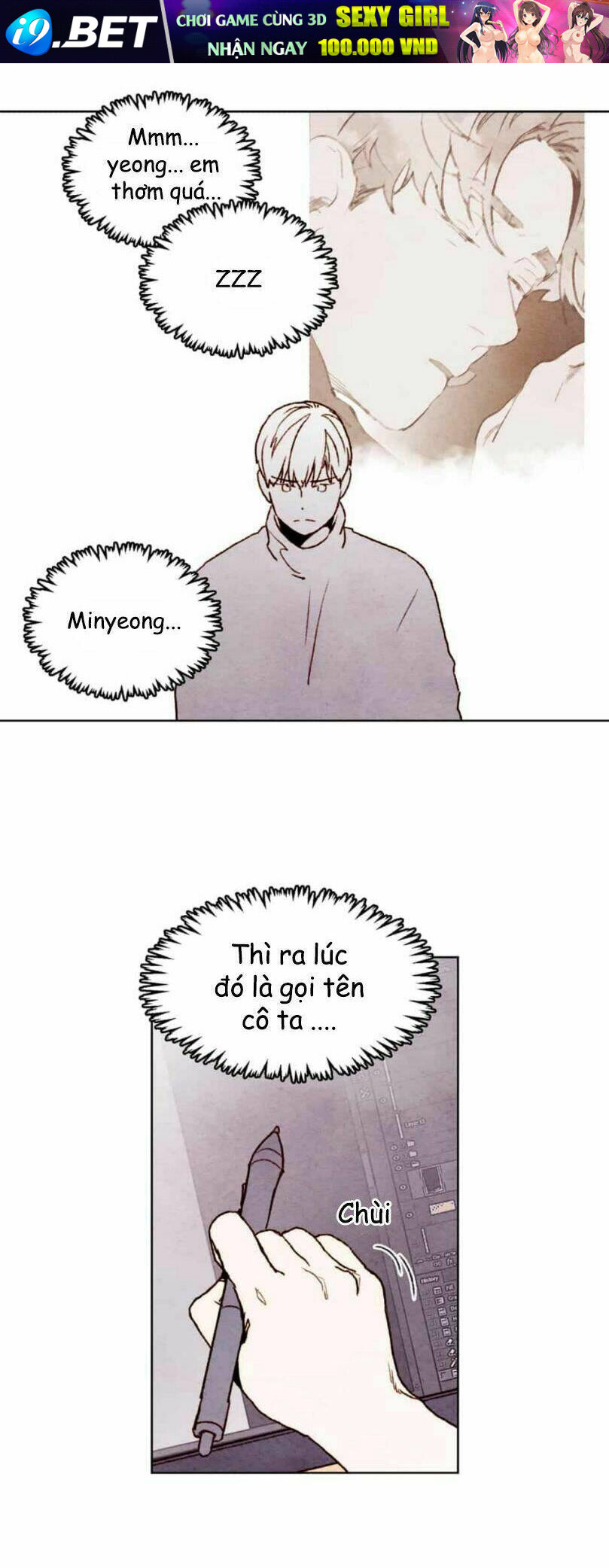 page_16.jpg