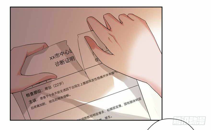 page_36.jpg