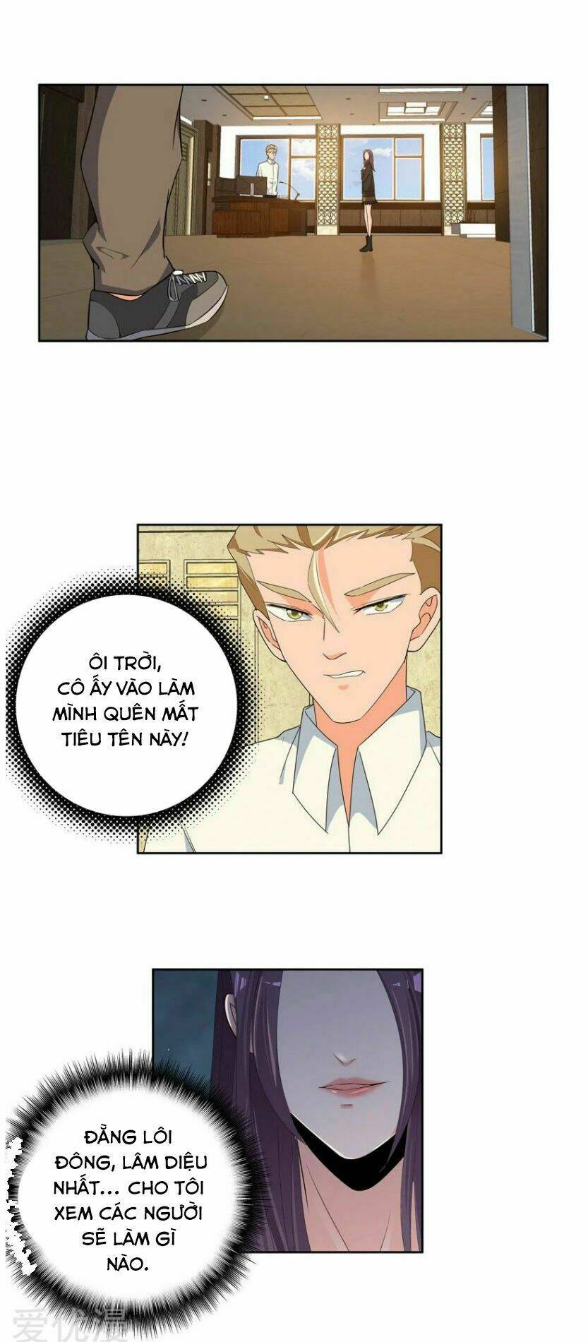 page_3.jpg