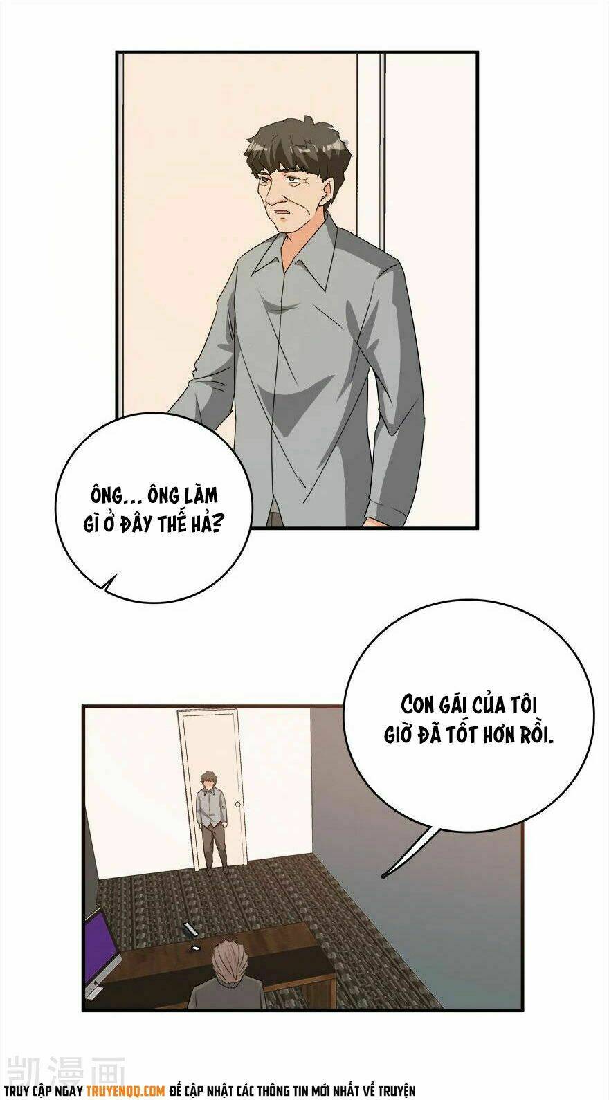 page_2.jpg