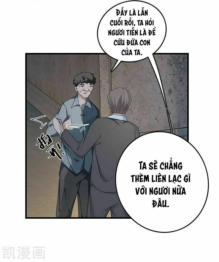 page_12.jpg