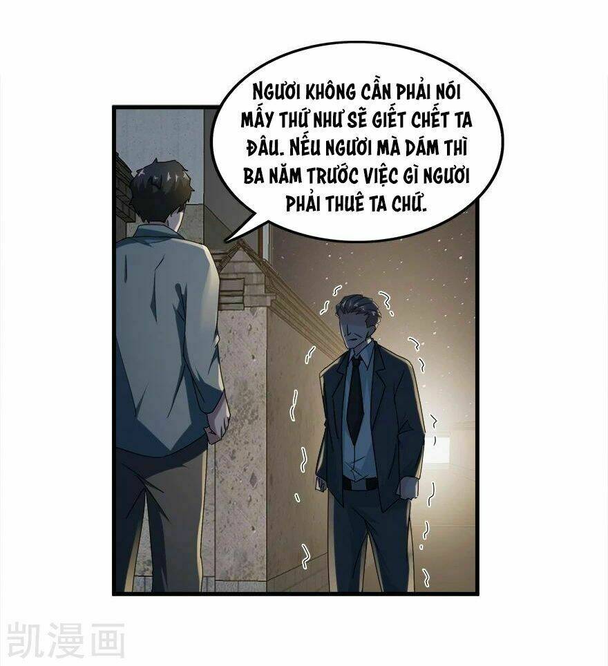 page_22.jpg