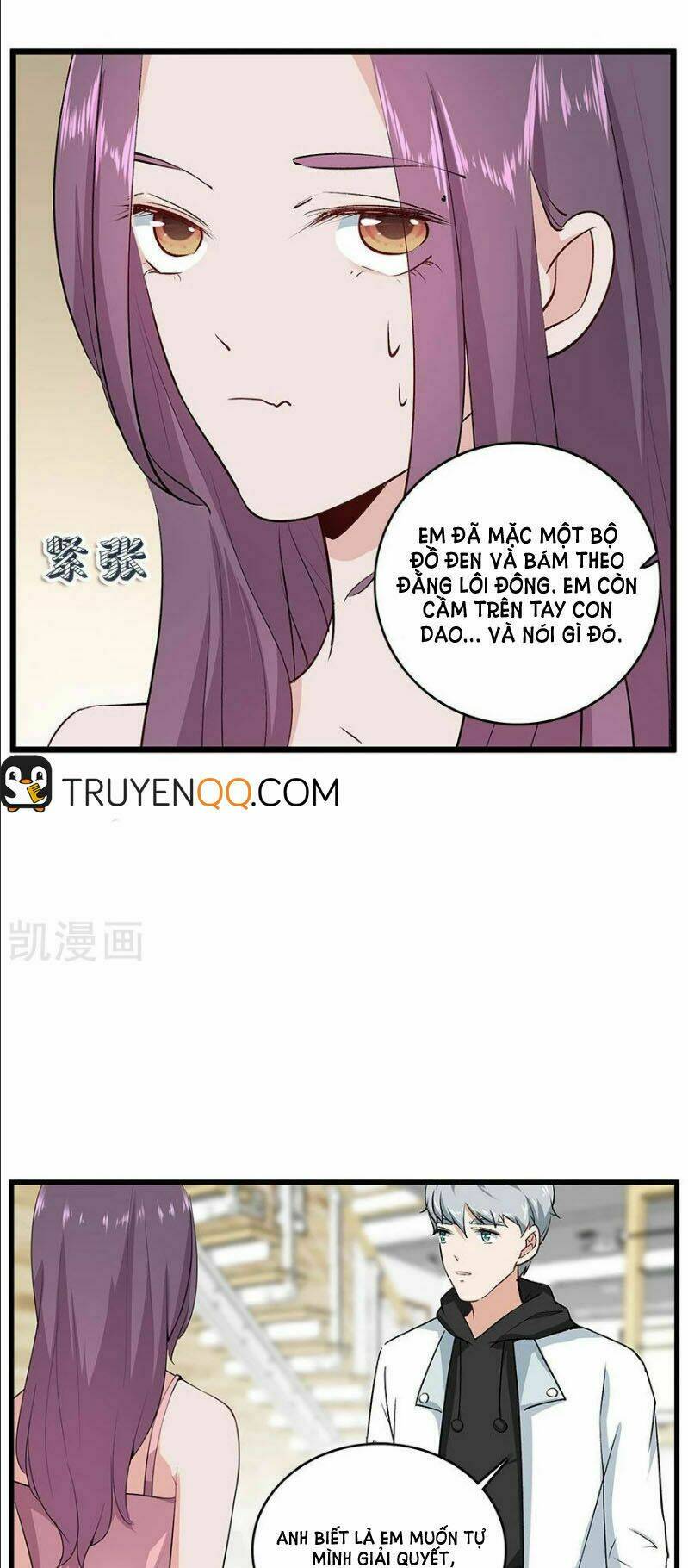 page_18.jpg