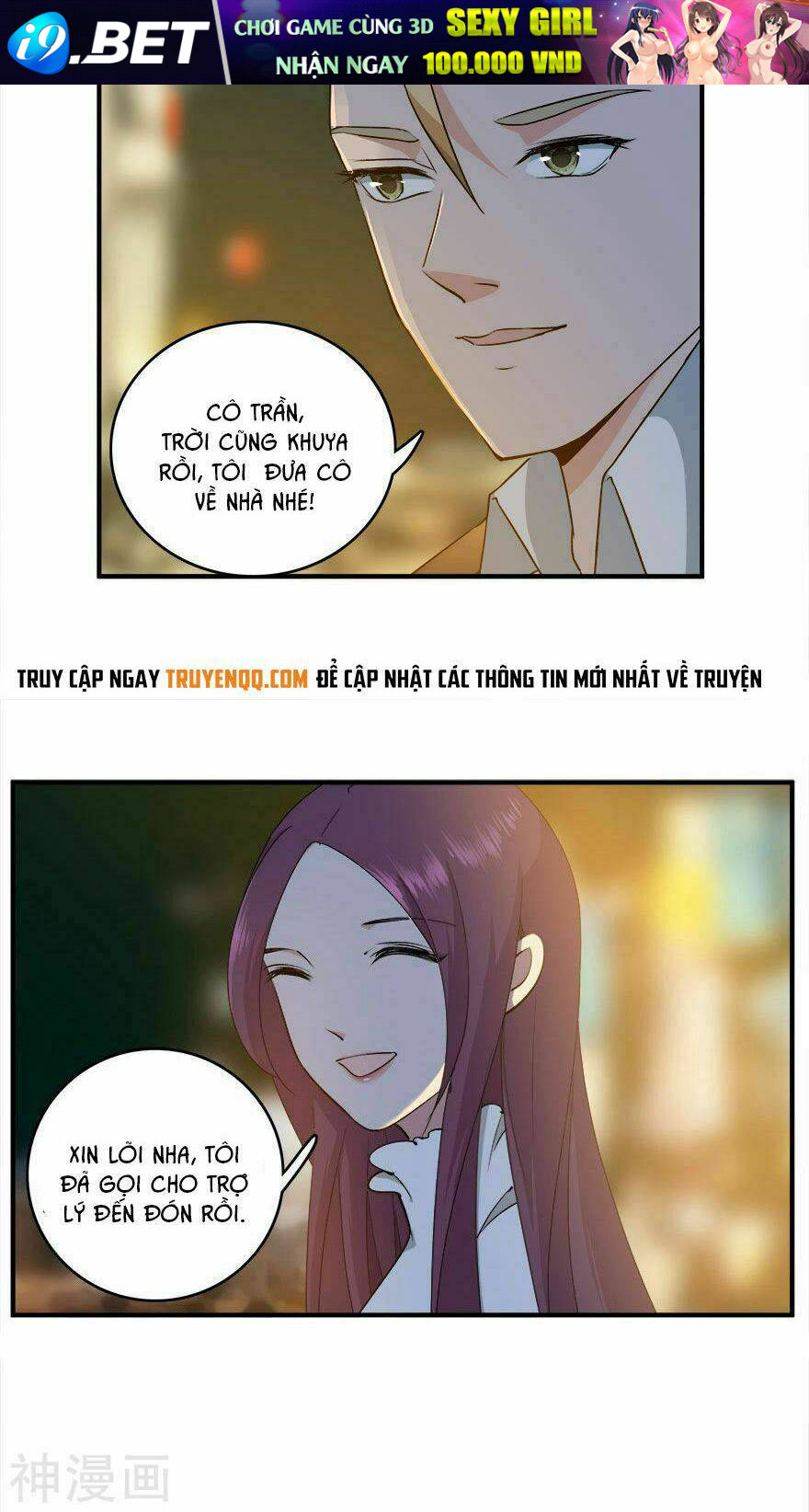 page_15.jpg