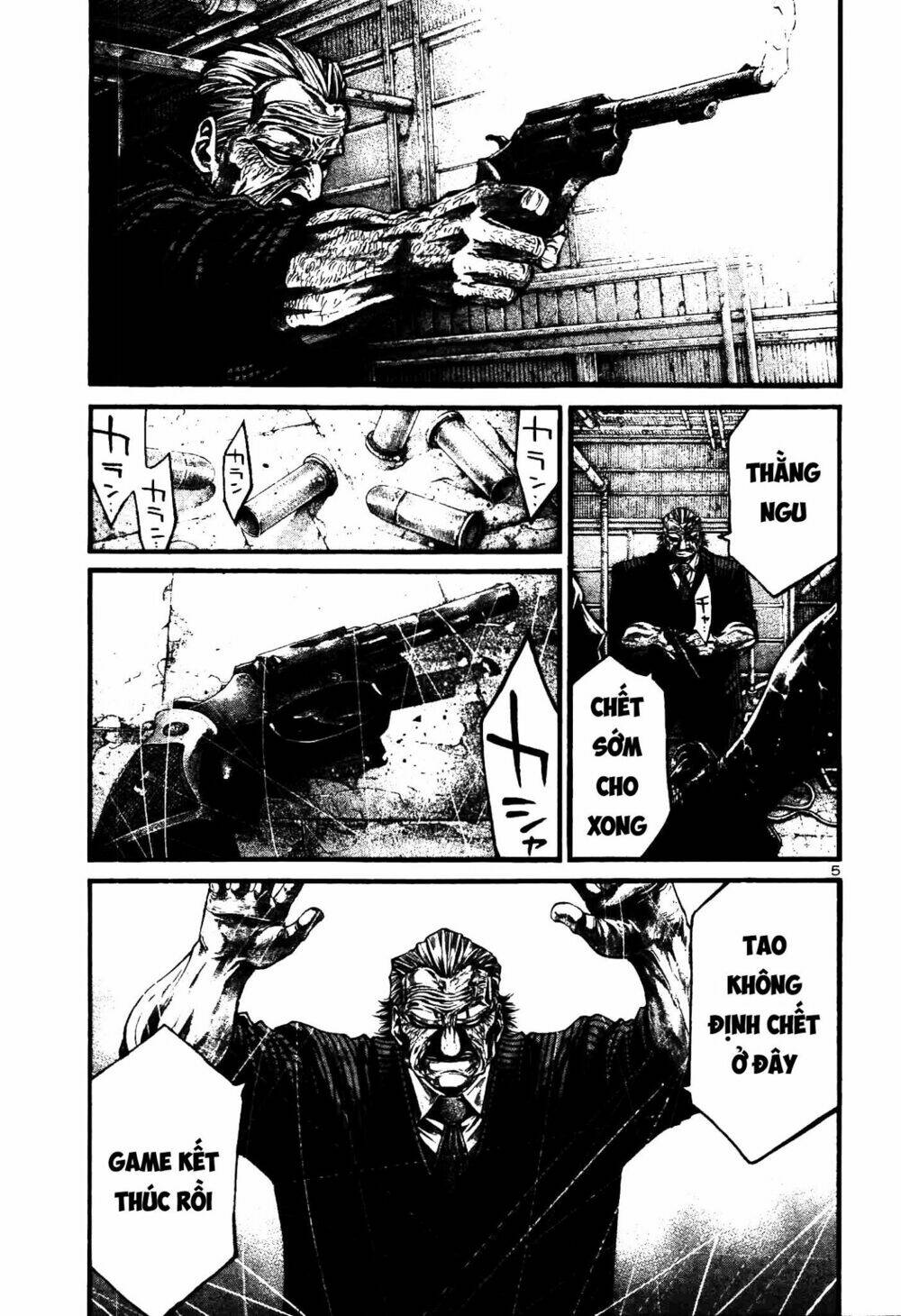 page_5.jpg