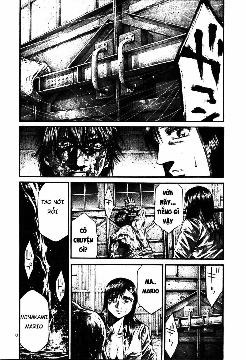 page_8.jpg