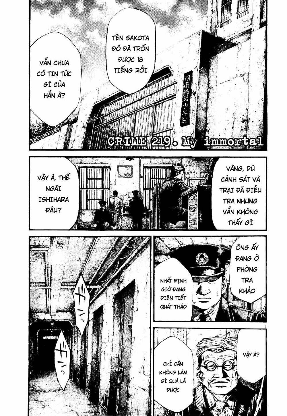 page_3.jpg
