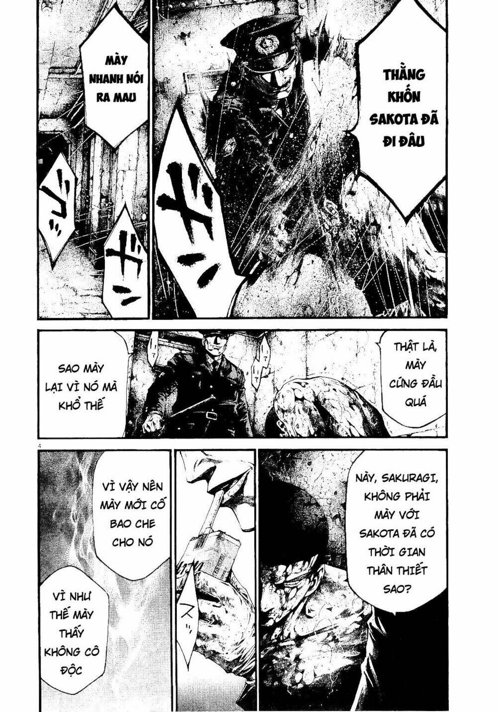 page_6.jpg