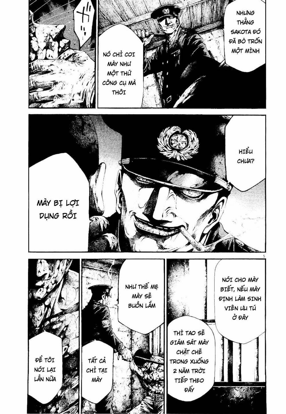 page_7.jpg