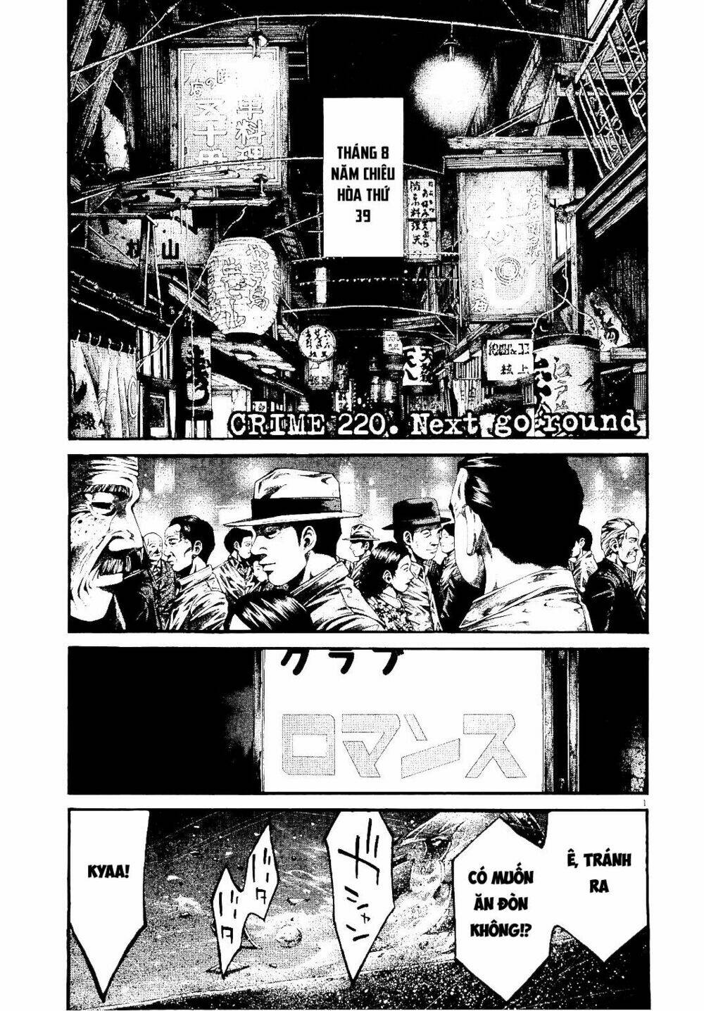 page_1.jpg