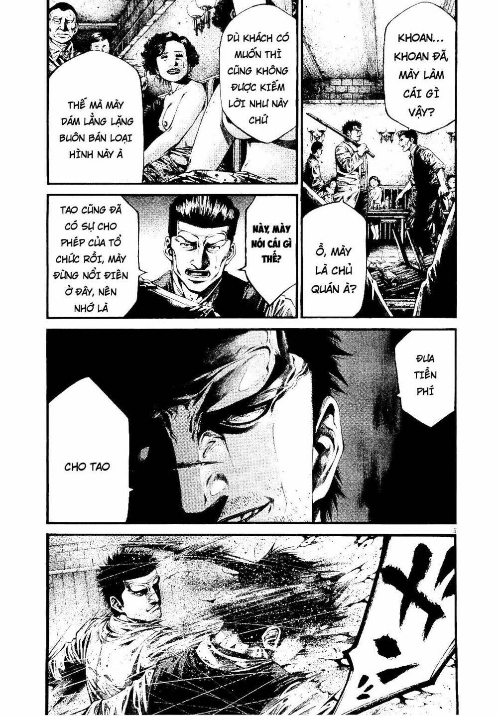 page_3.jpg