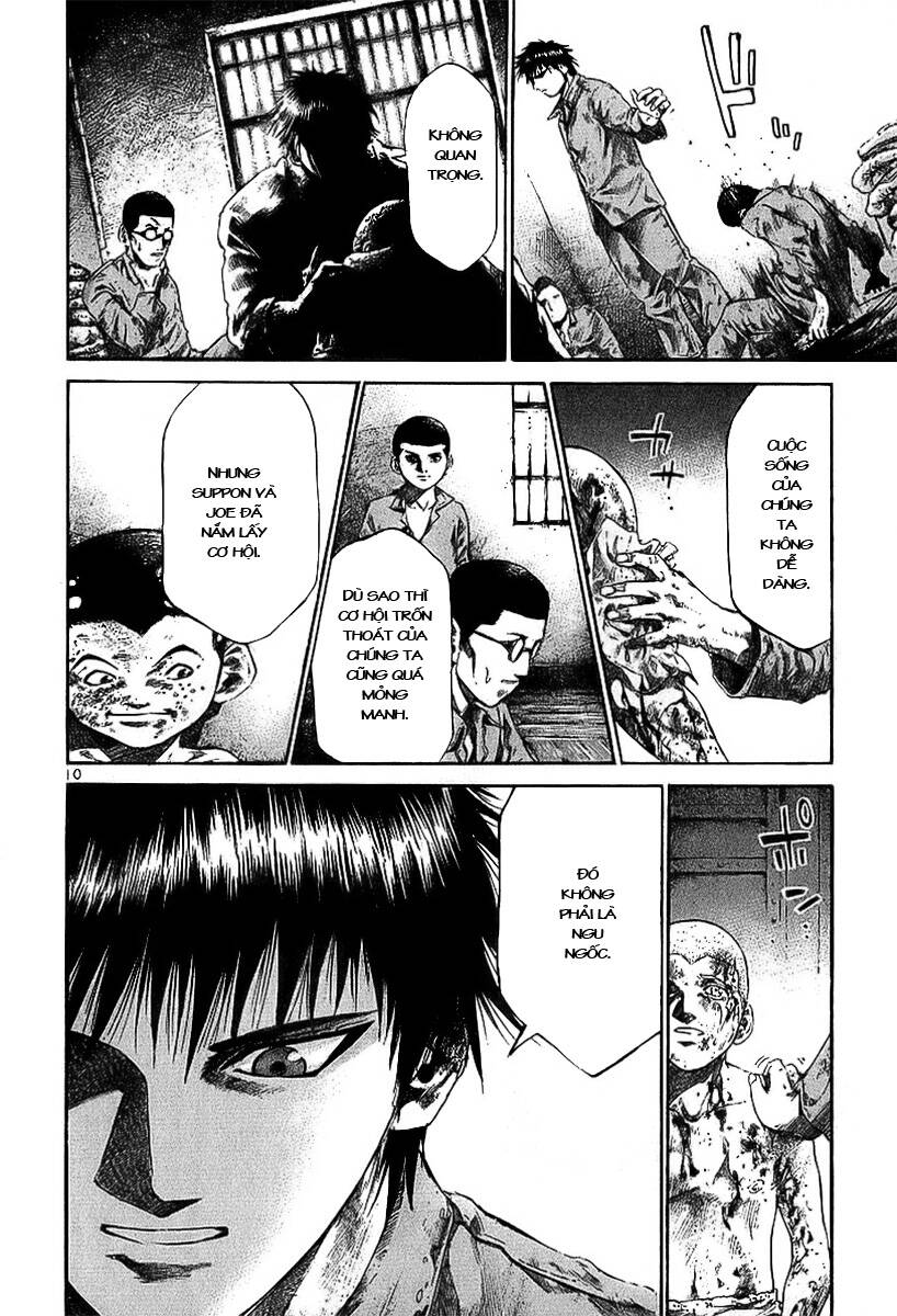 page_12.jpg