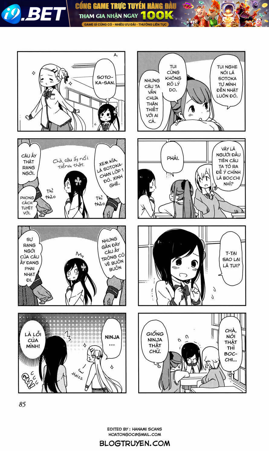 page_4.jpg