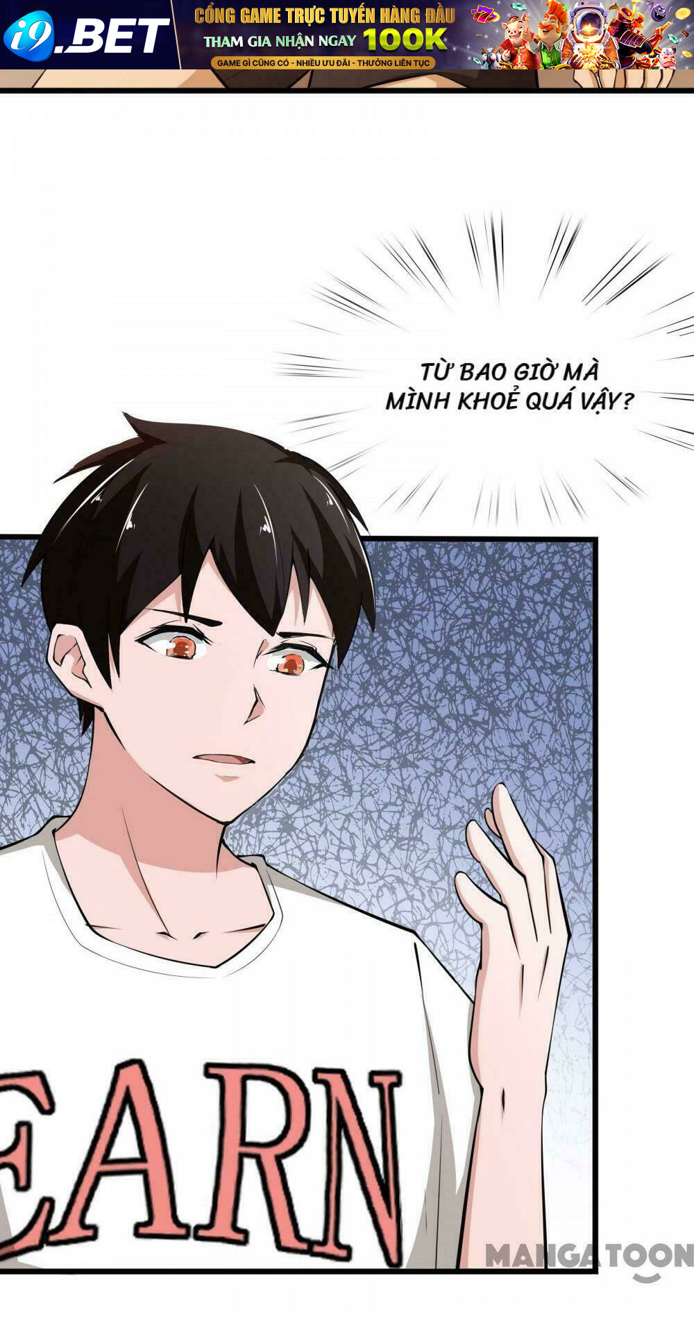 page_24.jpg