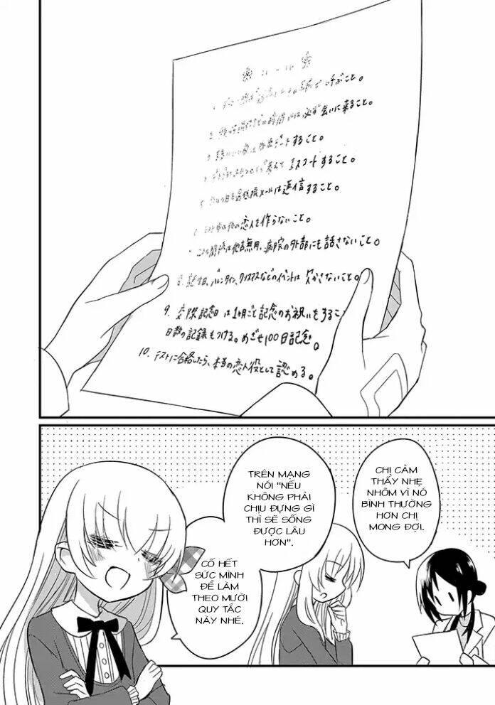 page_13.jpg