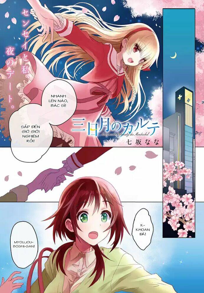 page_2.jpg