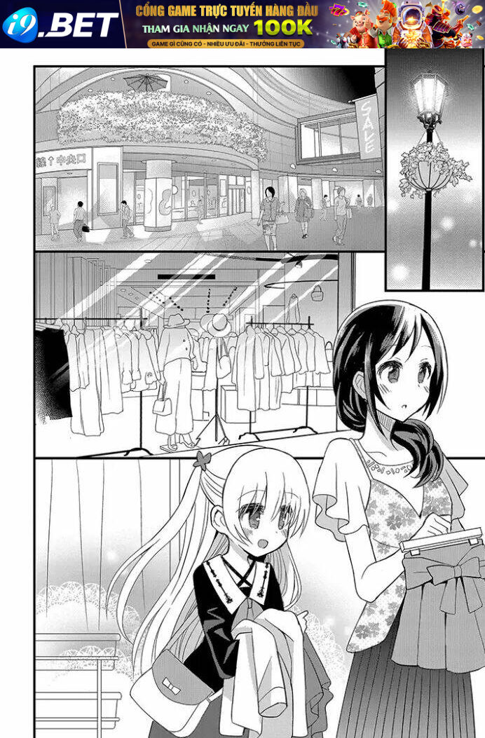 page_11.jpg