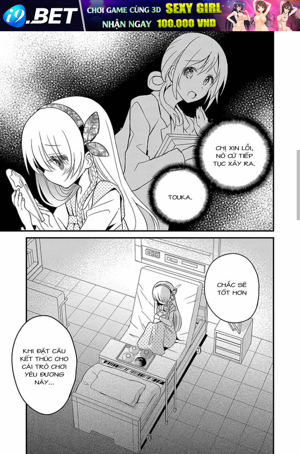 page_4.jpg