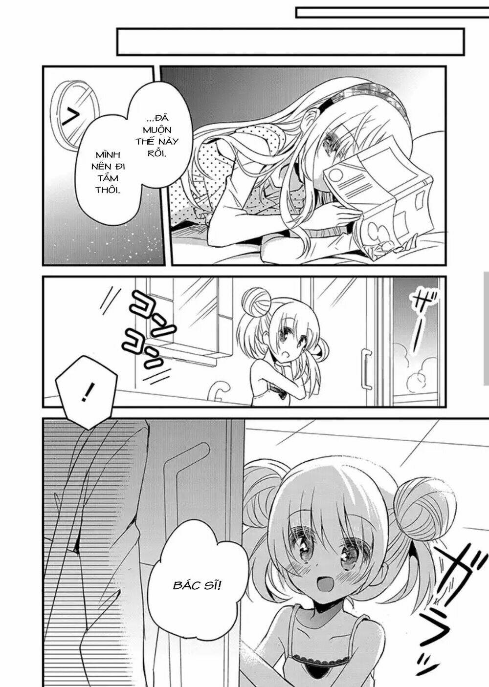 page_5.jpg