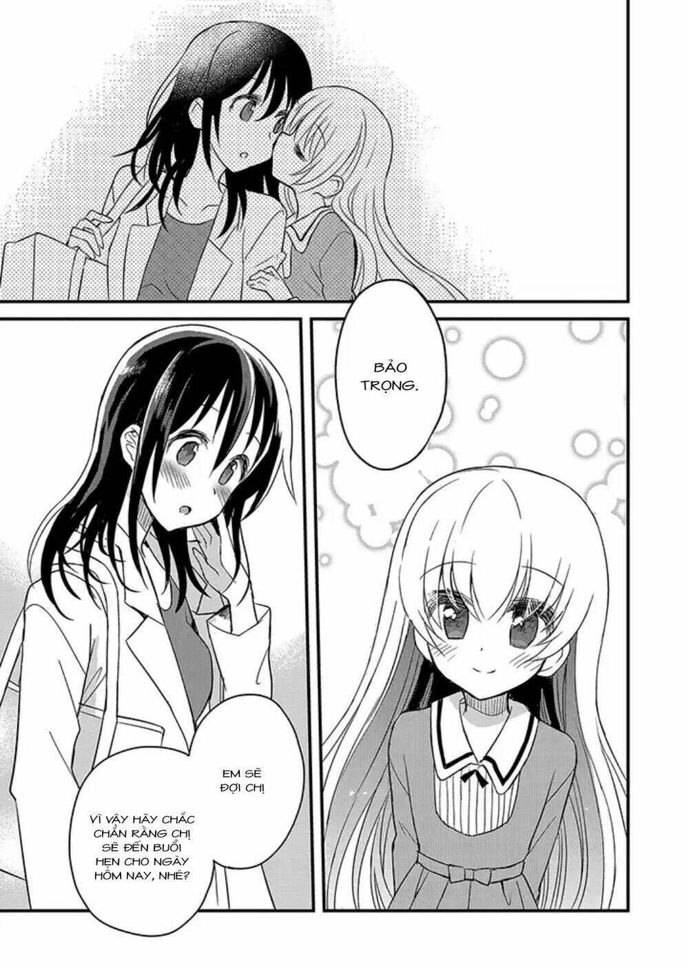 page_19.jpg