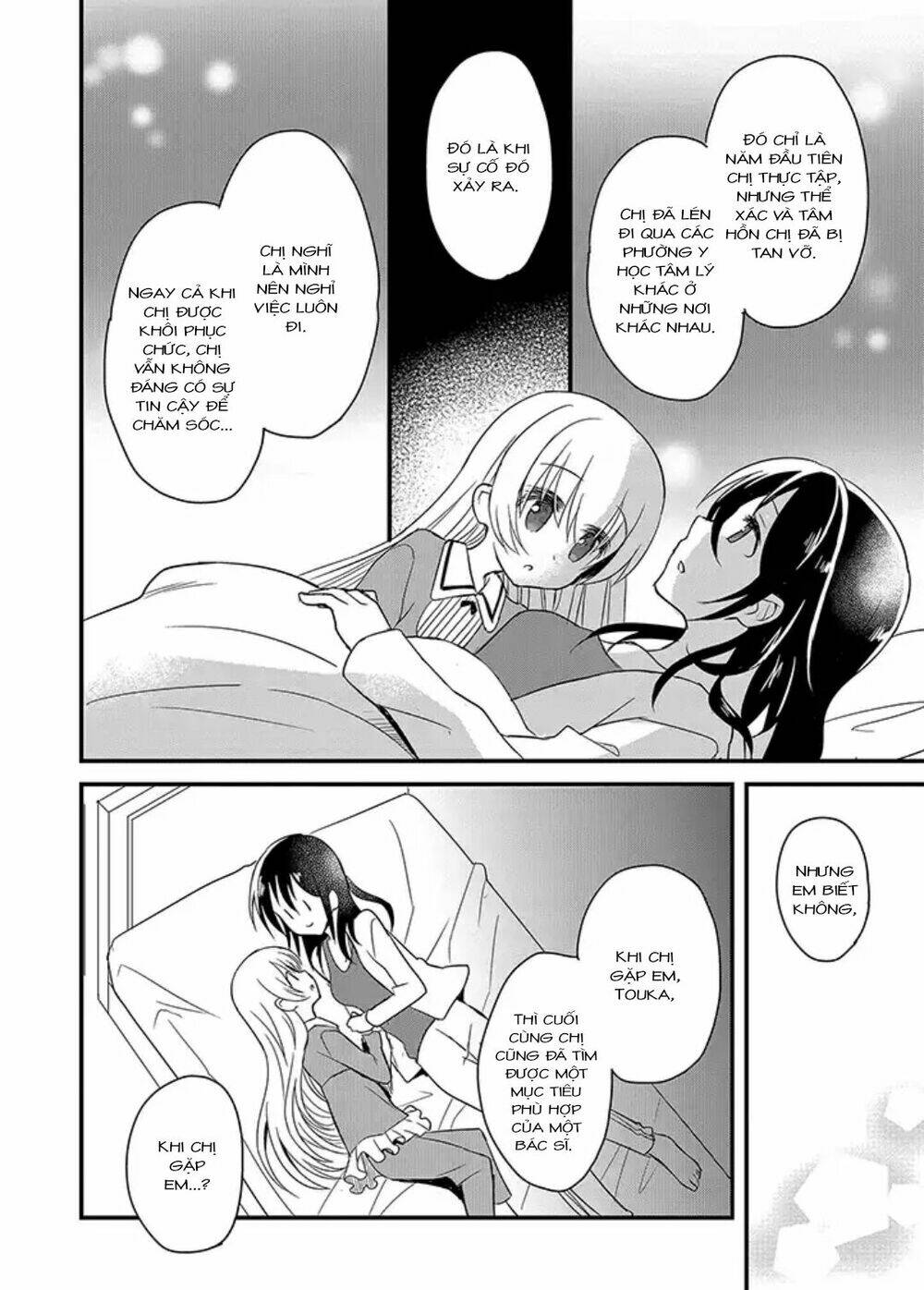 page_6.jpg