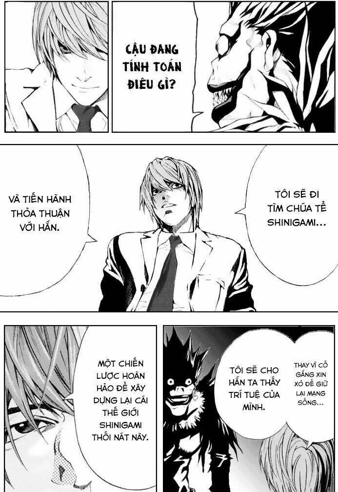page_14.jpg