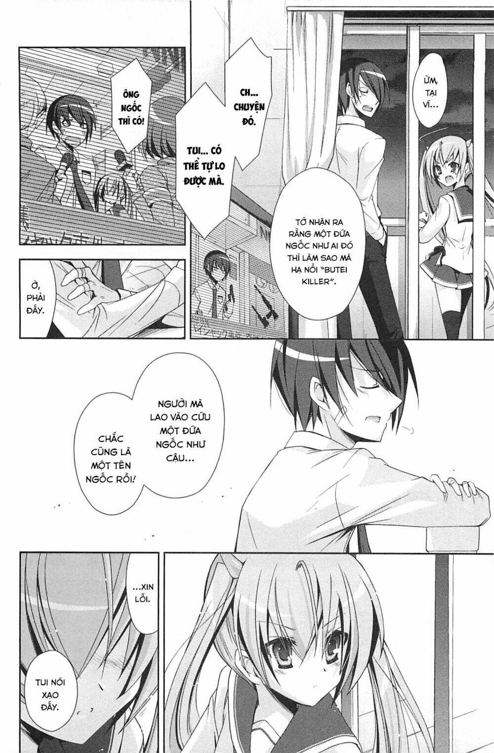 page_17.jpg
