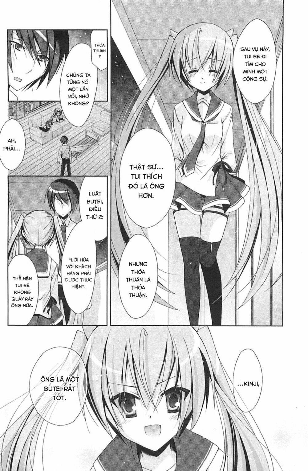 page_19.jpg