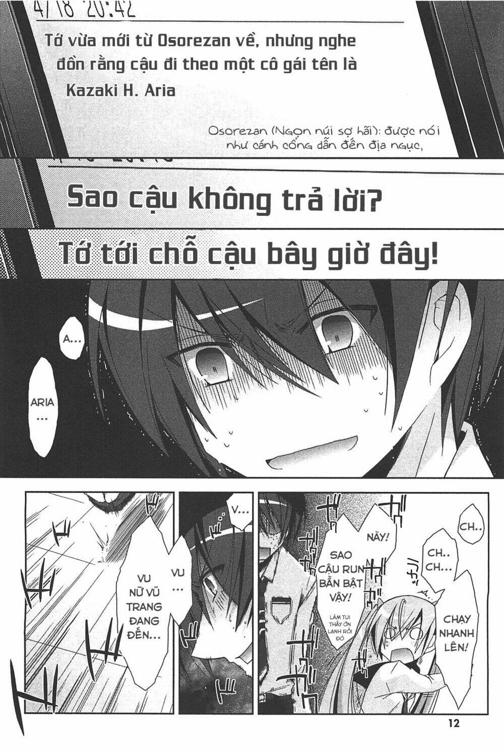 page_10.jpg