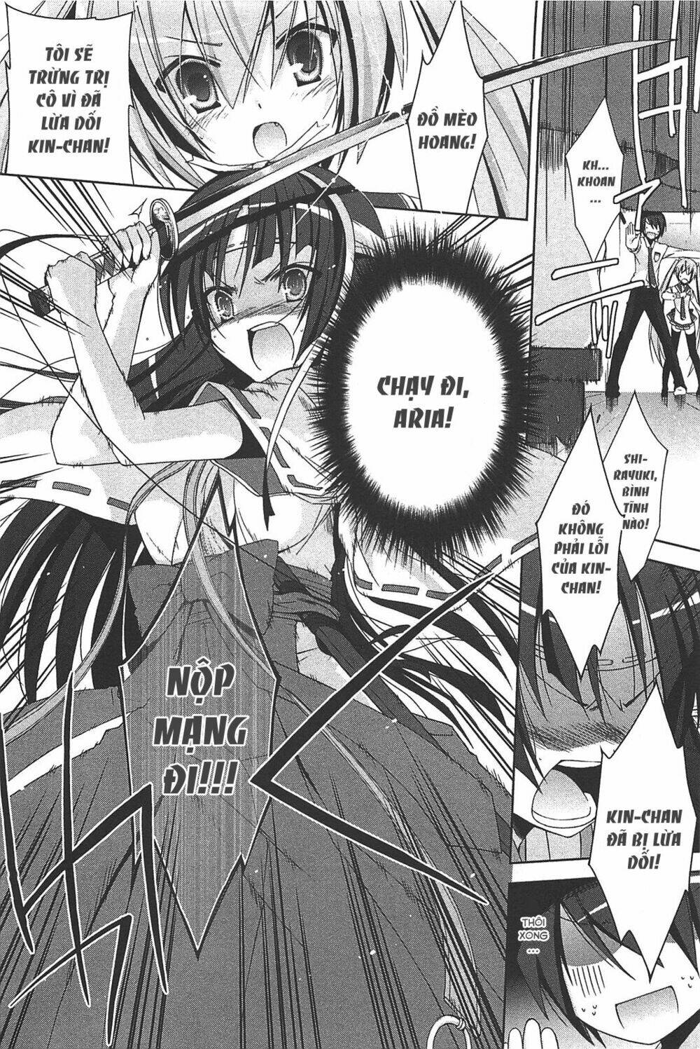page_14.jpg