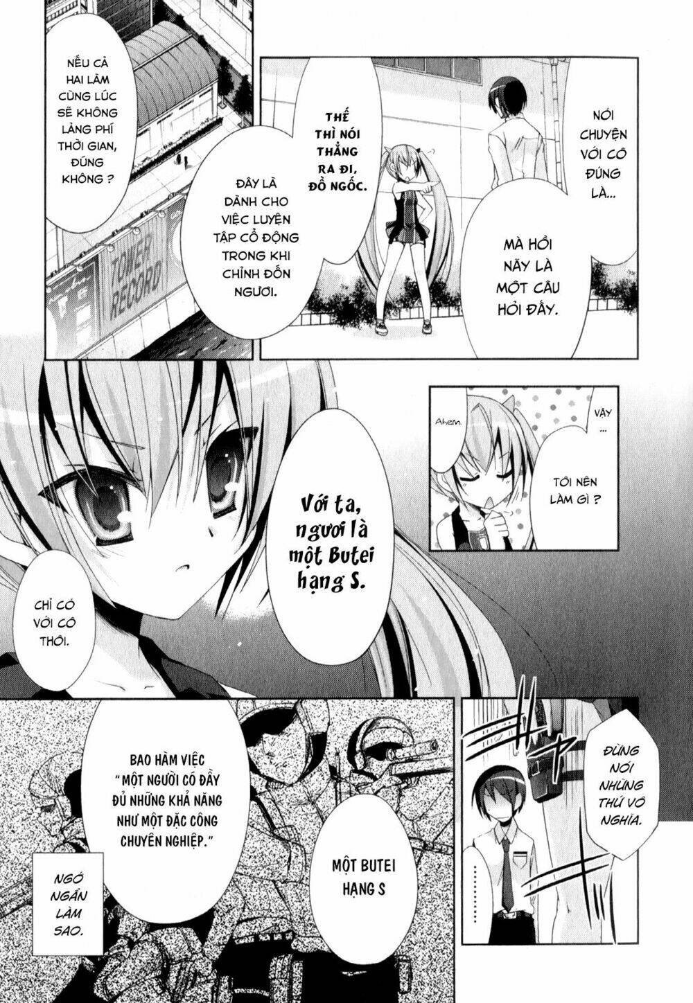 page_17.jpg