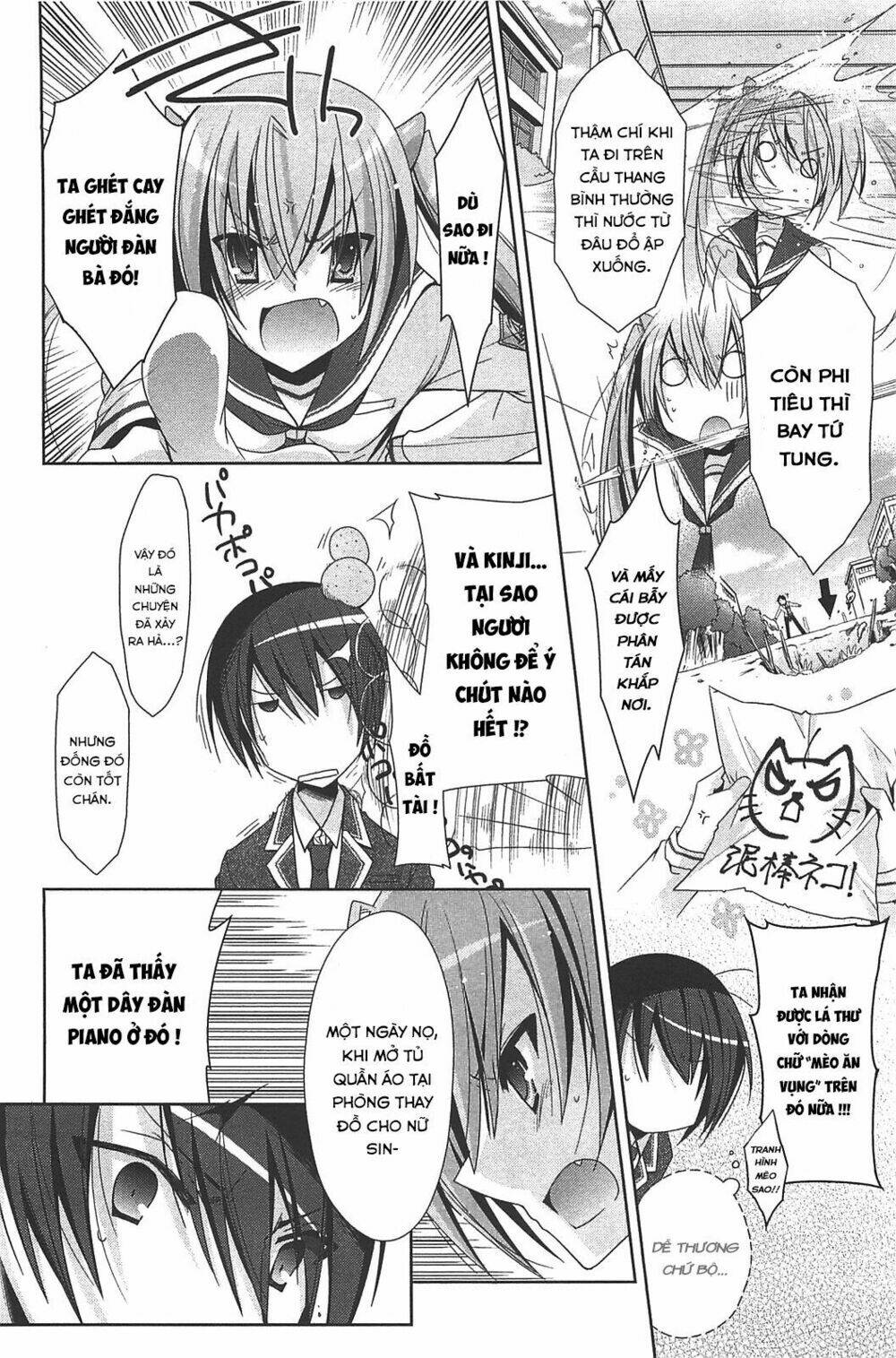 page_10.jpg