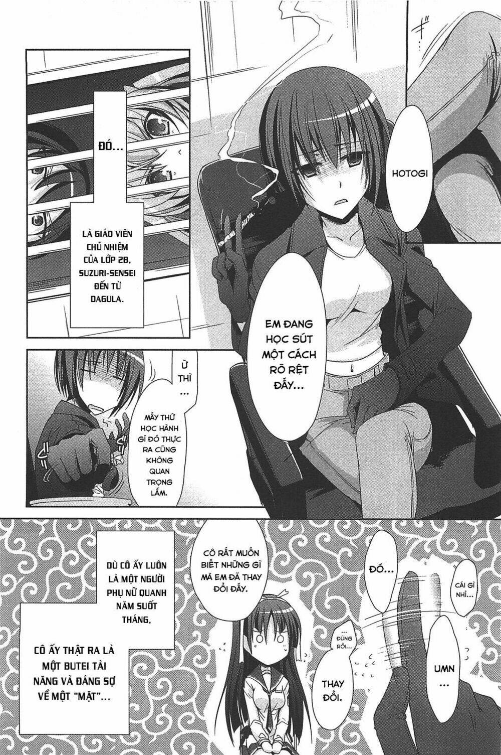 page_14.jpg
