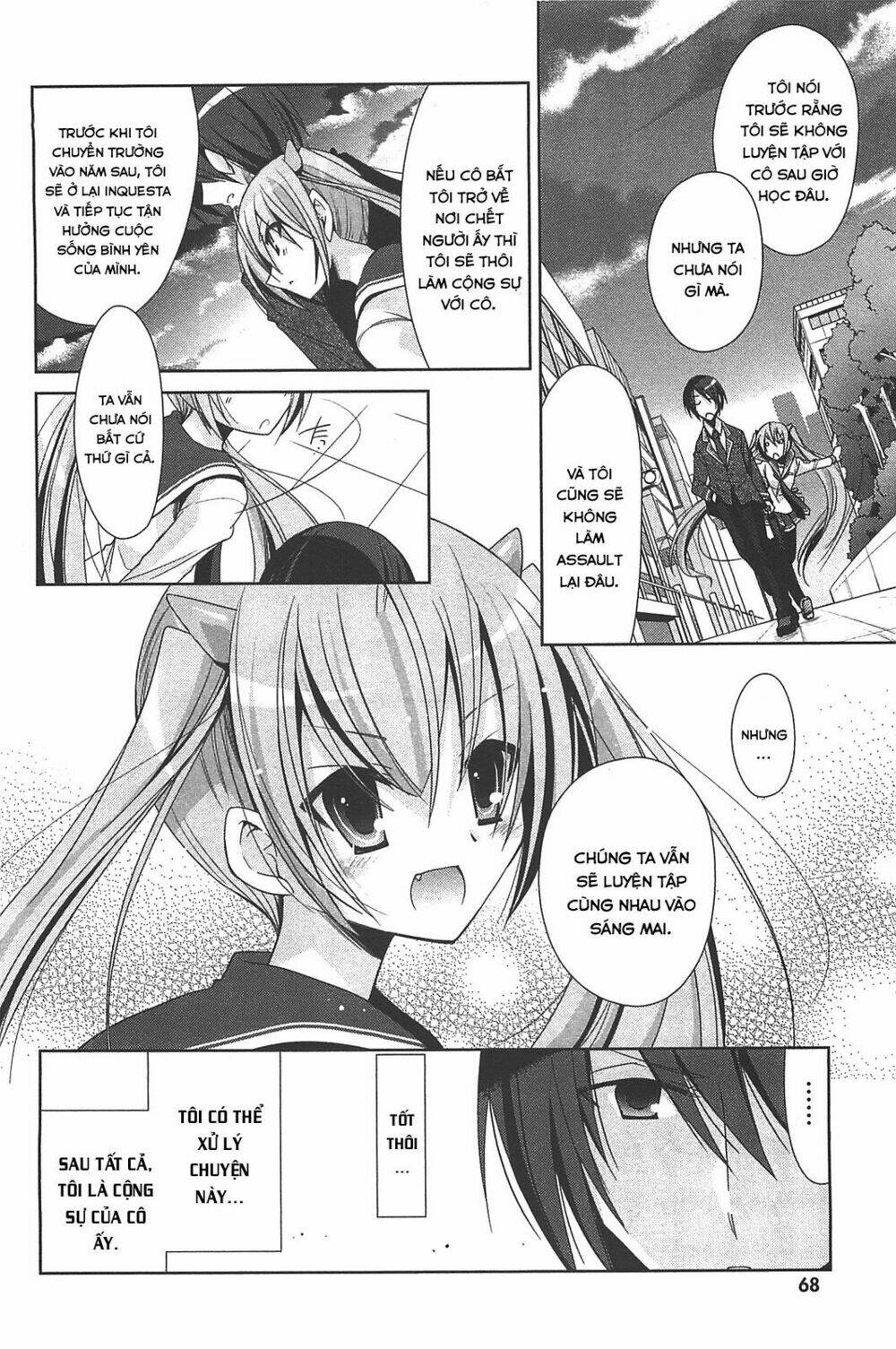 page_4.jpg