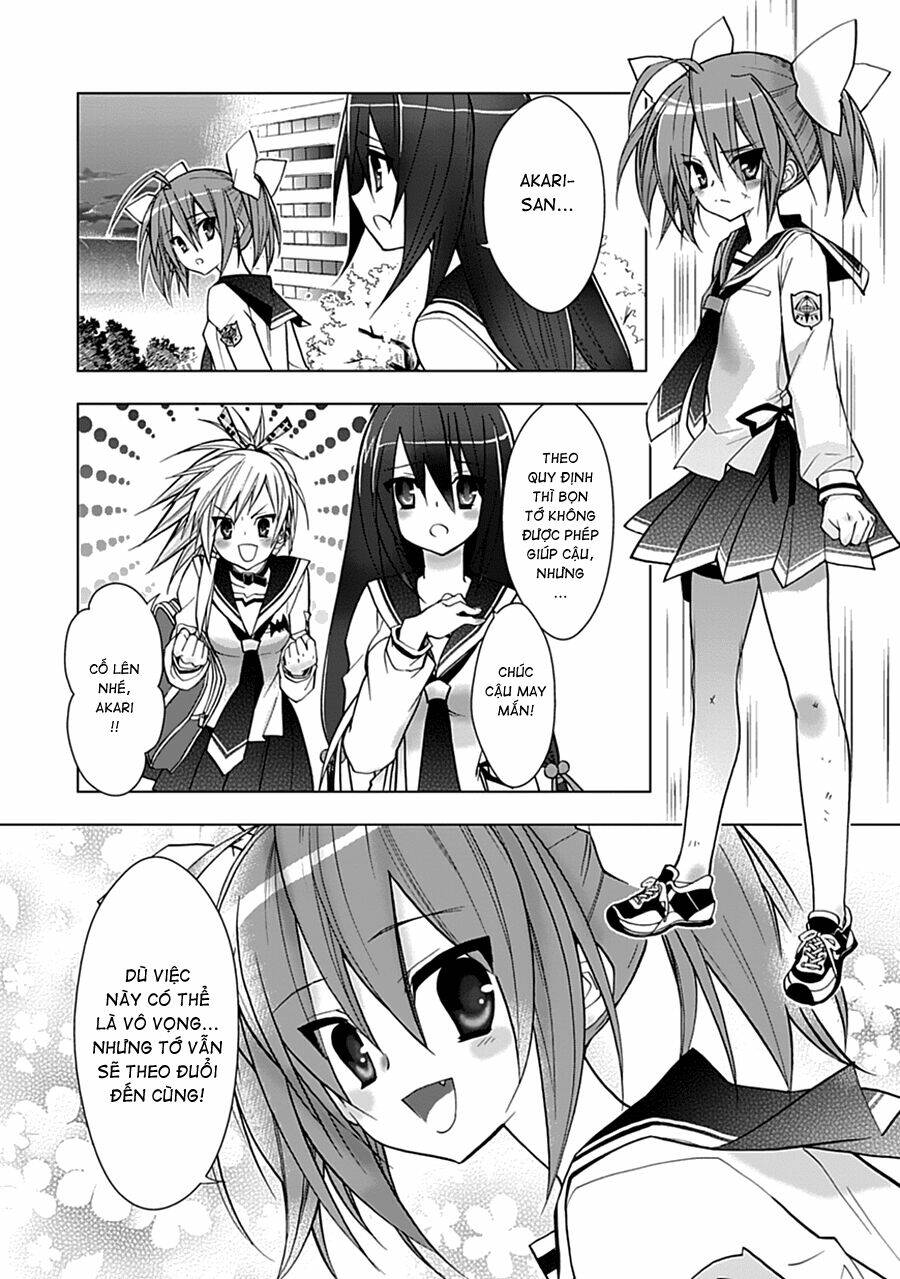 page_17.jpg