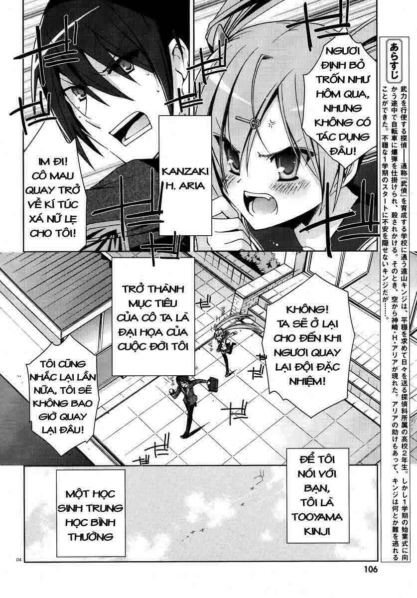 page_12.jpg