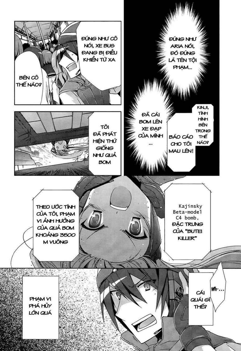 page_14.jpg