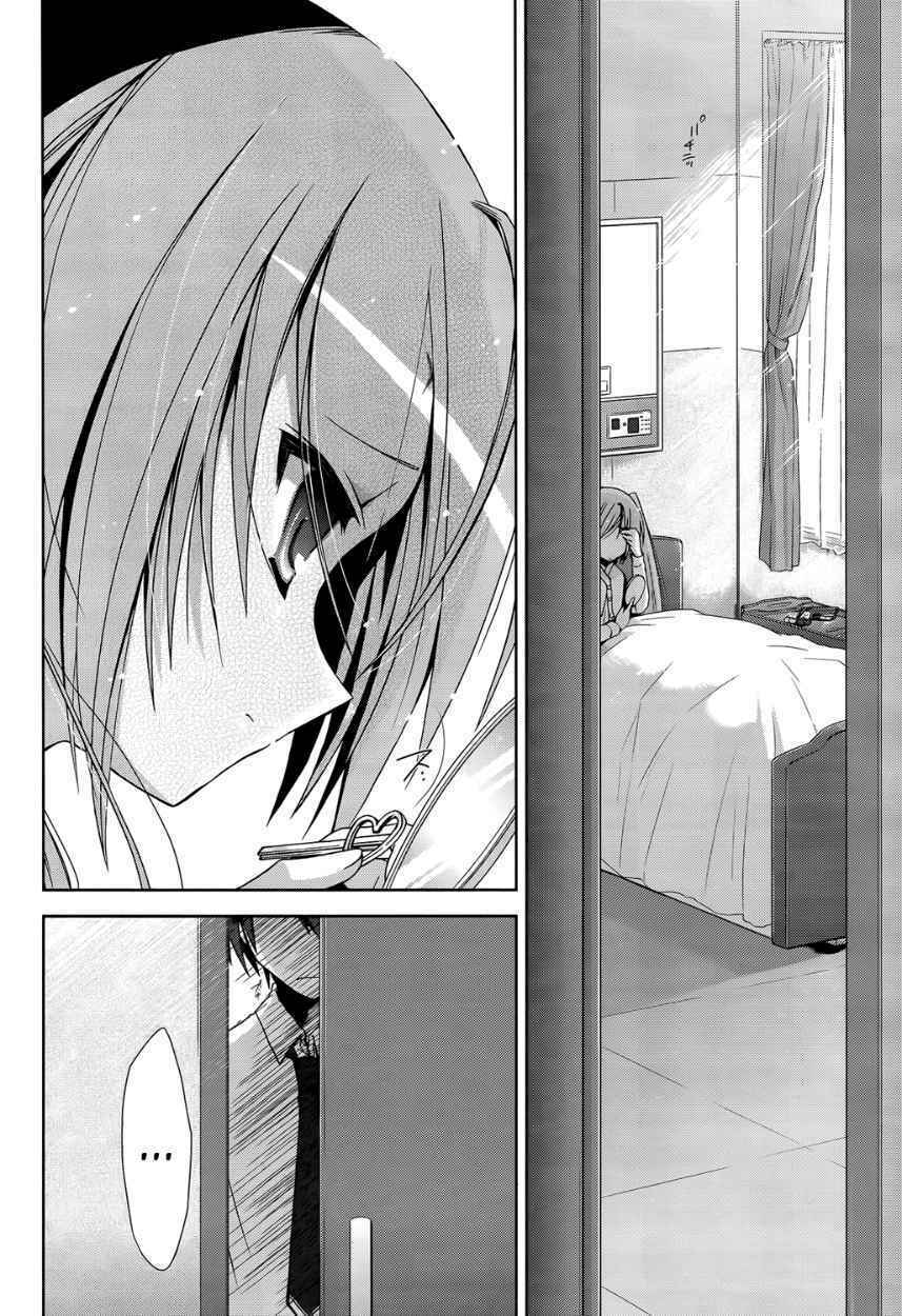 page_10.jpg