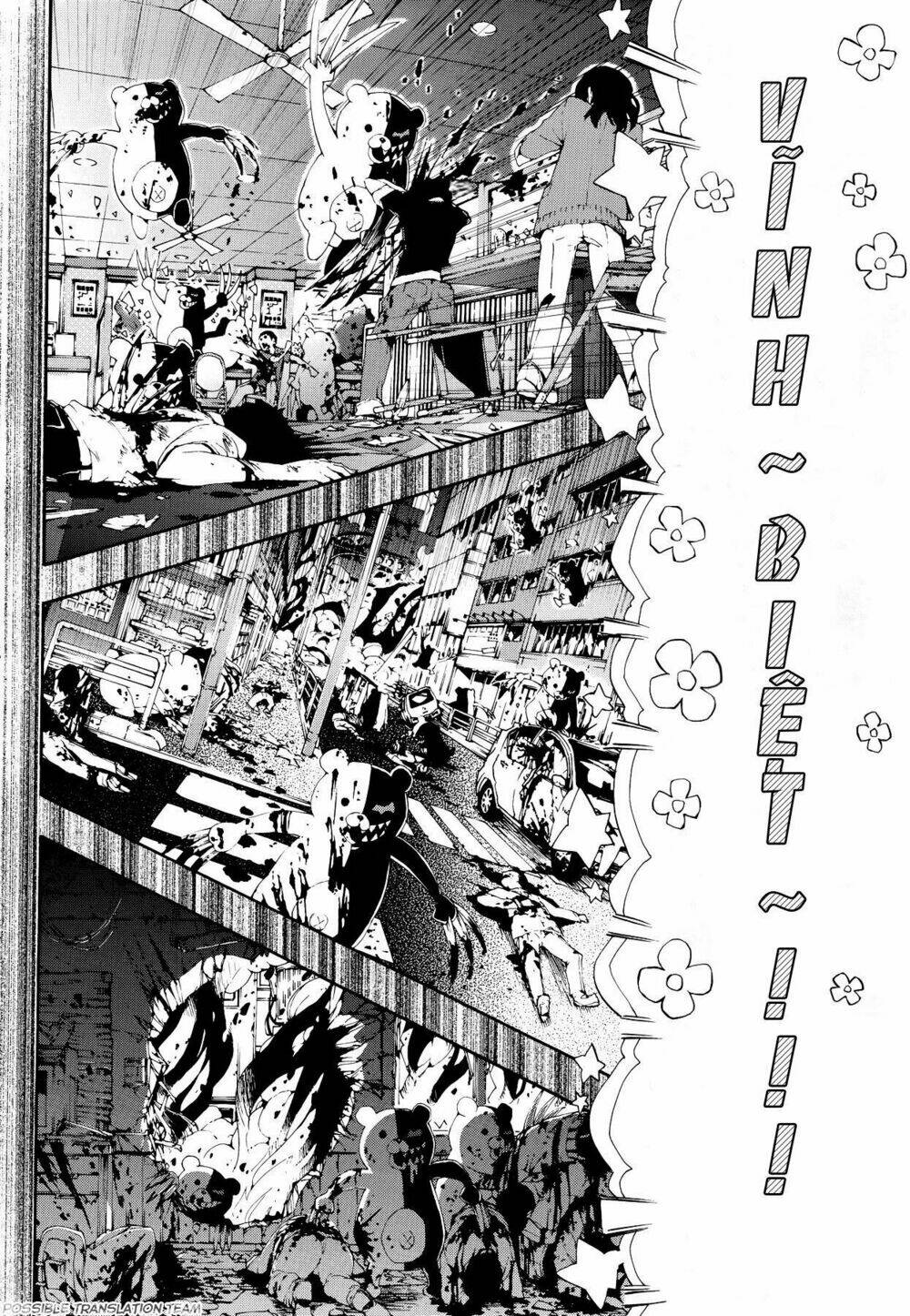 page_12.jpg
