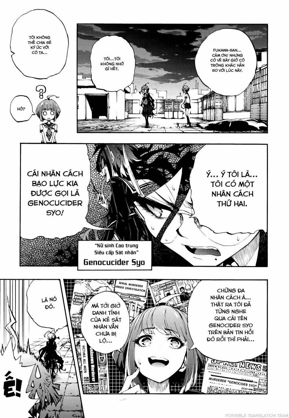 page_20.jpg