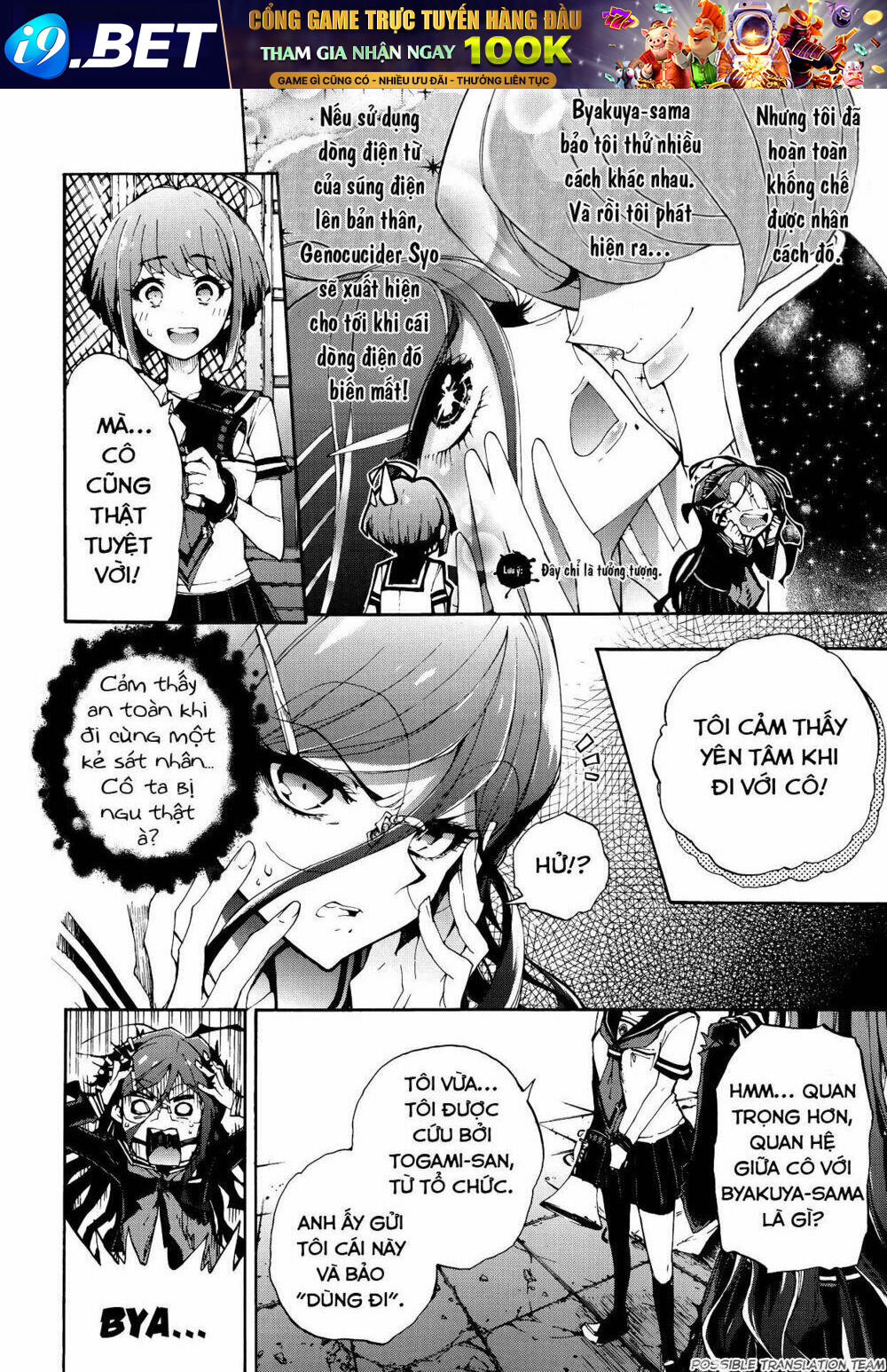 page_21.jpg