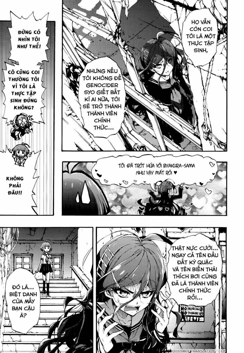 page_24.jpg