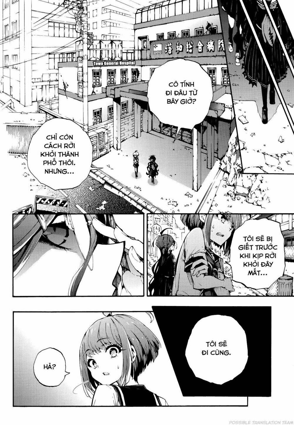 page_27.jpg