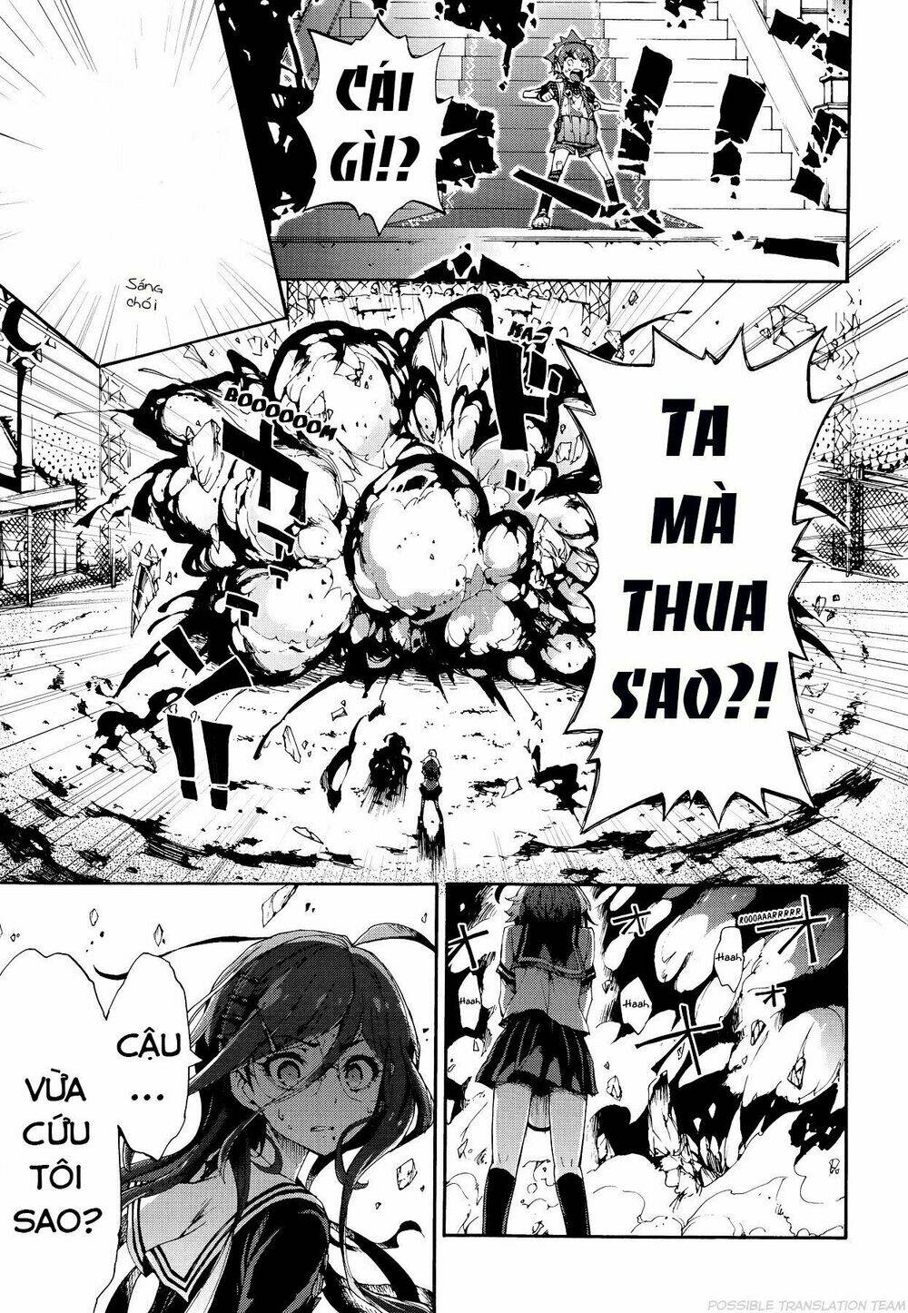 page_25.jpg